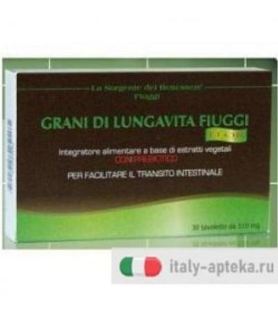 GRANI LUNGAVITA FLOR 30TAV