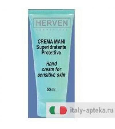HERVEN CR MANI SUPERIDRAT 50ML