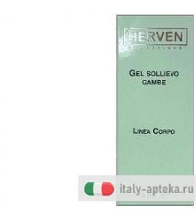 HERVEN GEL SOLLIEVO GAMBE 75ML