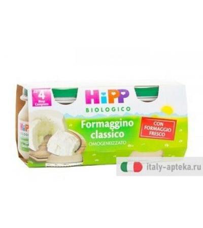 HIPP BIO FORMAGGINO CLASS 2X80