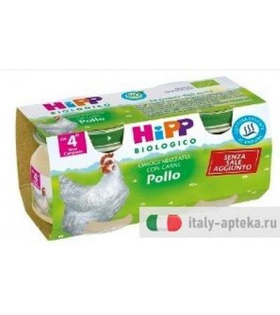HIPP BIO OMOG POLLO 80G 2PZ