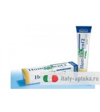 Homeodent Dentifricio Limone75ml