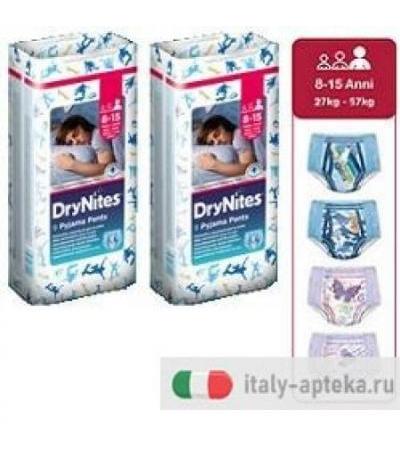 HUGGIES DRYNITES GIRL27/57K 9P