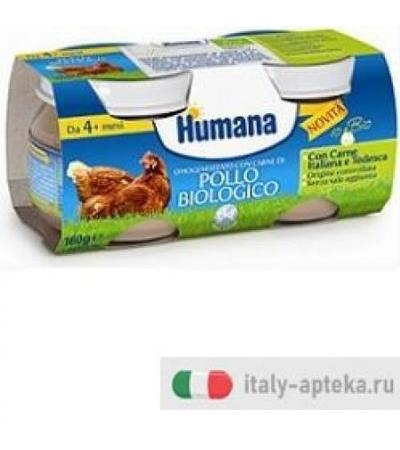 HUMANA OMOG POLLO BIO 2X80G