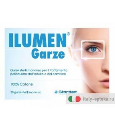 ILUMEN GARZA OFTALMICA 20PZ