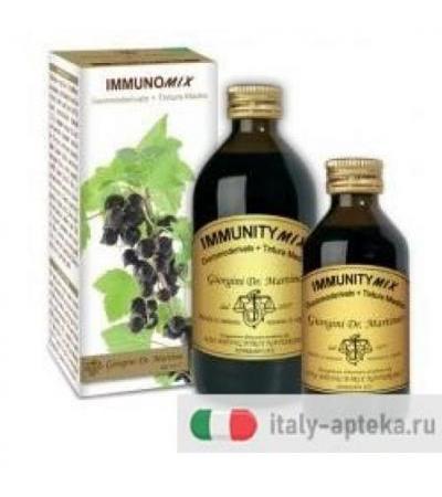 IMMUNITYMIX 200ML LIQUID ANALC
