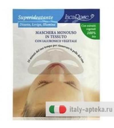 INCAROSE MAS BIO TNT SUPERIDRA