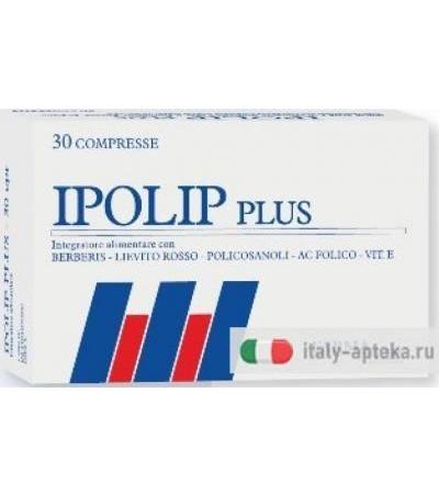 IPOLIP PLUS 30CPR