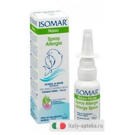 ISOMAR NASO SPRAY ALLERGIE