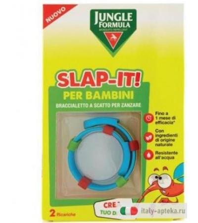 Jungle Formula Braccialetto Antizanzare Kids 1 pezzo