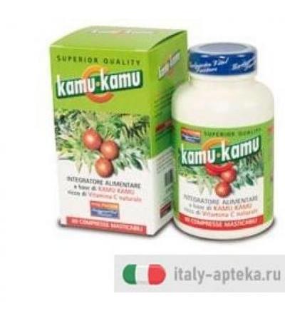 KAMU KAMU C 60CPR MASTICABILI