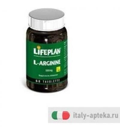 L ARGININE 60TAV