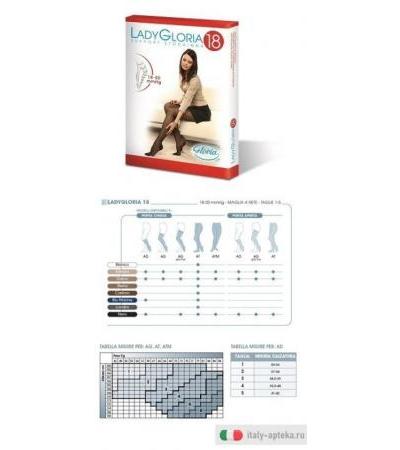 LADYGLORIA 18 GAMB PU/A DAI 3