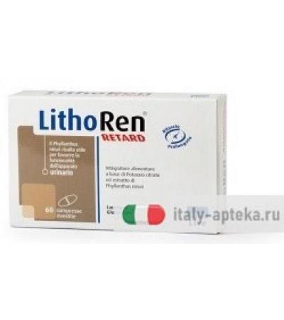 LITHOREN 60CPR