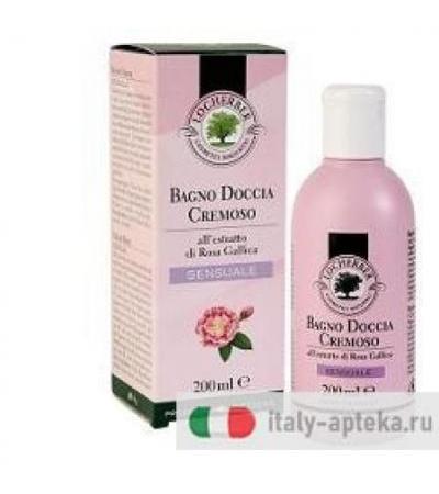 LOCHERBER BAGNO DOCCIA SENSUAL