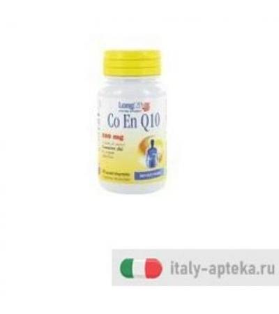 Longlife Co En Q10 100mg