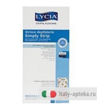 LYCIA SIMPLY STRIP BRA/GAMBE20