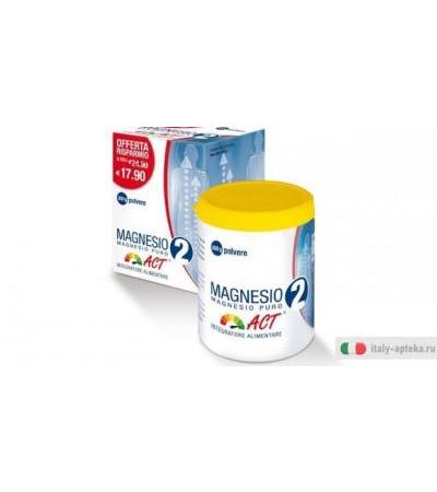 Magnesio 2 Act Puro 300g