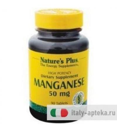 MANGANESE CHELATO 90TAV