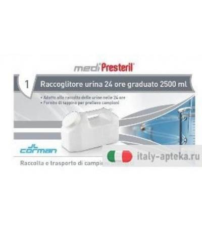 MEDIPRESTERIL CONT URINA 24H