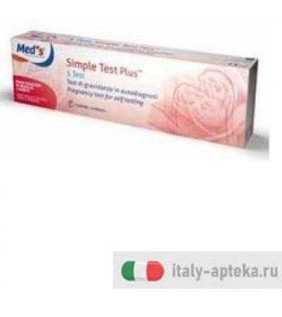 MEDS TEST GRAVID 1PZ