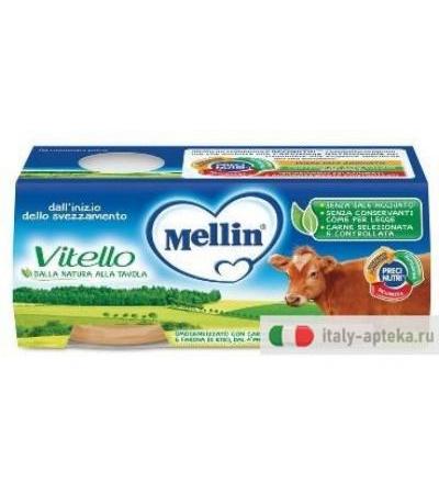 MELLIN OMOG VITELLO 2X80G