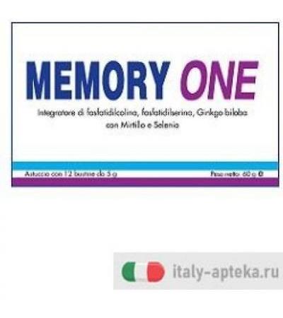 MEMORY ONE 12BUST
