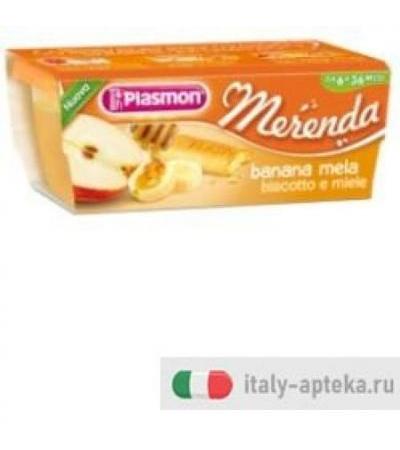 MERENDA BAN/ME/BIS/MIE 120GX2P