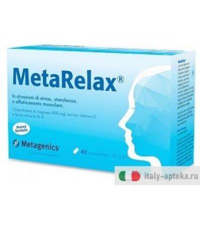 Metarelax New 45 Compresse