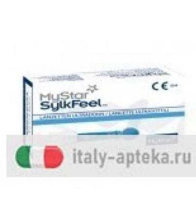 MYSTAR SYLKFEEL LANC G28 25PZ