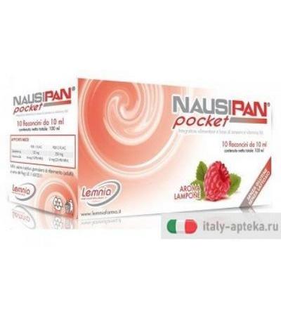 NAUSIPAN POCKET 10FLX10ML
