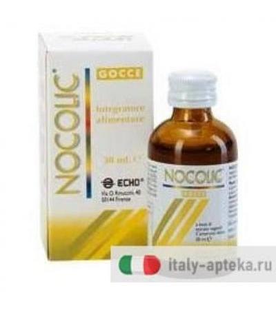 NOCOLIC 30ML GTT