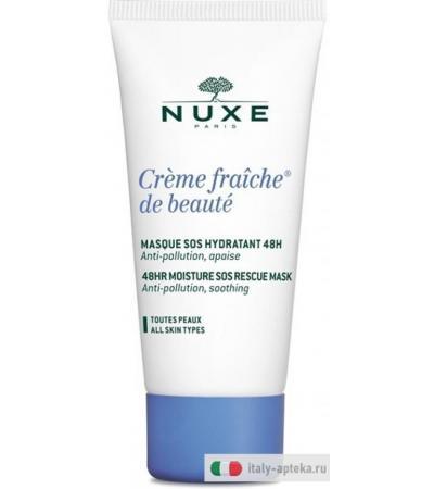 Nuxe Creme Fraiche  Maschera Sos 48h 50ml