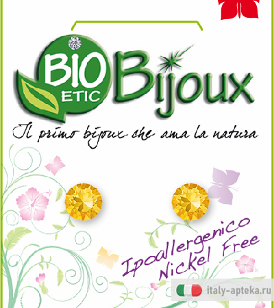 Orecchino Xirius 5,3mm SunFlower