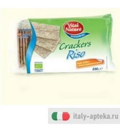 PANSNELLE/CRACKERS 200G