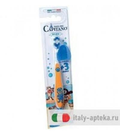 PASTA CAPITANO SPAZZ BABY 1PZ