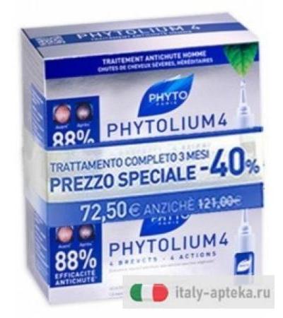 Phytolium 4 Trattamento Anticaduta 3 Mesi 2x12 Fiale