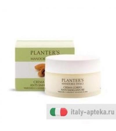 PLANTERS CR CRP SMAGLIAT MAND