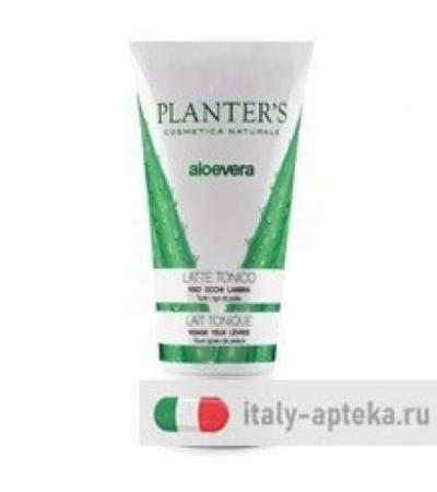 PLANTERS LATTE OCCHI/LAB ALOE