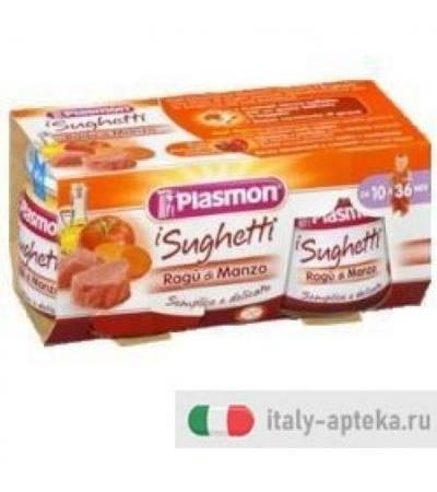 PLASMON SUGH RAGU' MANZO80GX2P