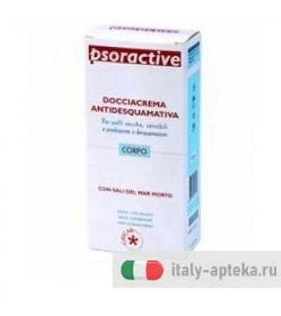 PSORACTIVE DOCCIA CREMA 250ML