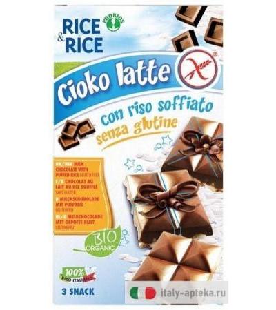R&R CIOKO RISO SOF/CIO LA3X25G