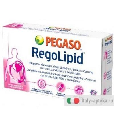 REGOLIPID 30CPR
