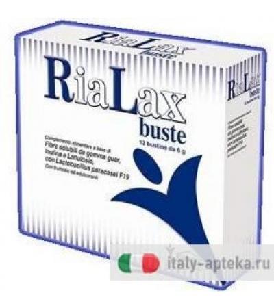 RIALAX 12BUST 6G