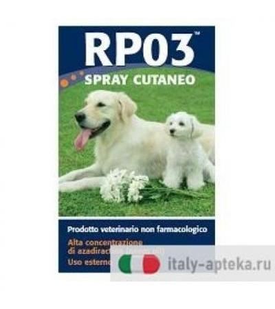 RP03 SPRAY VET N/FARMACOLOGICO