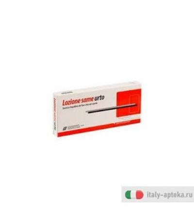Same Lozione Capelli Urto 12 Fiale 8ml