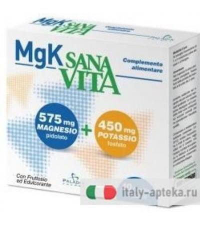 SANAVITA MGK 30BUST