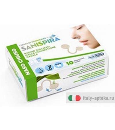 Sanispira Naso Chiuso S 10 Filtri