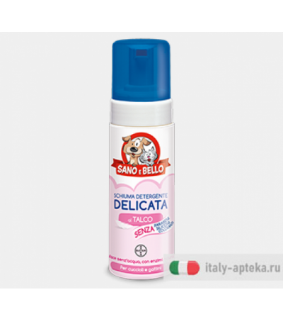 Sano E Bello Schiuma Detergente Delicata Cuccioli