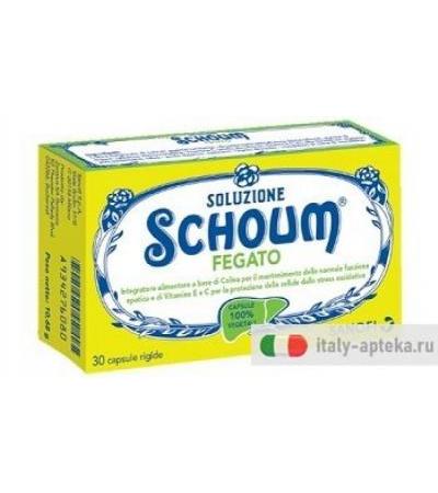 Schoum Fegato 30cpr
